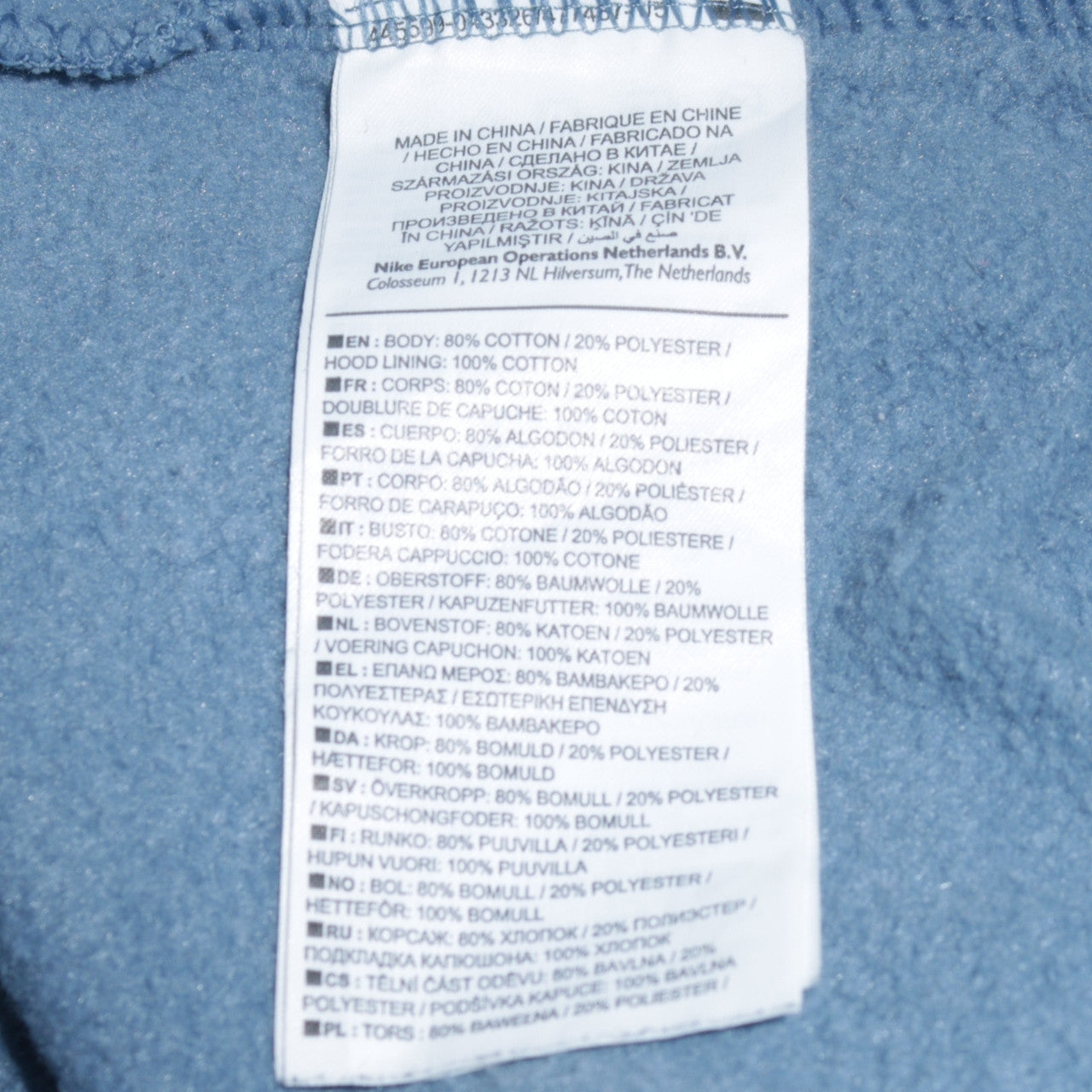 Nike SB Men's Blue Pullover Hoodie L Regular Fit Skate Graphic