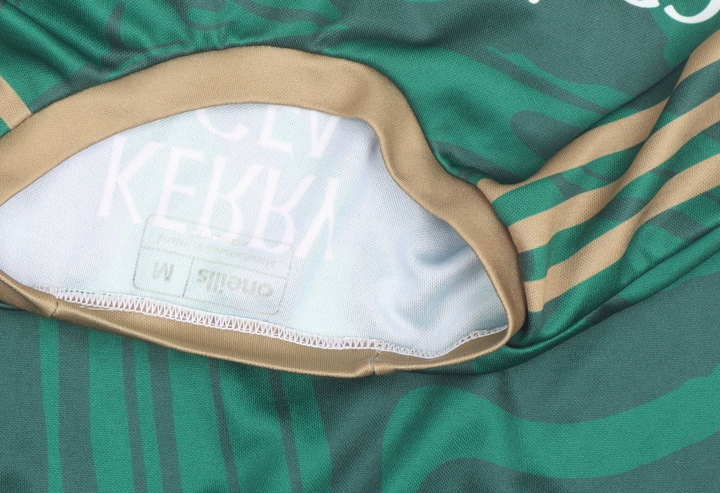 O'Neills Mens Green Kerry LGFA Football Jersey T-Shirt Size M