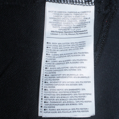 Nike Men’s Black Full Zip Hoodie Size M Fleece Sportswear