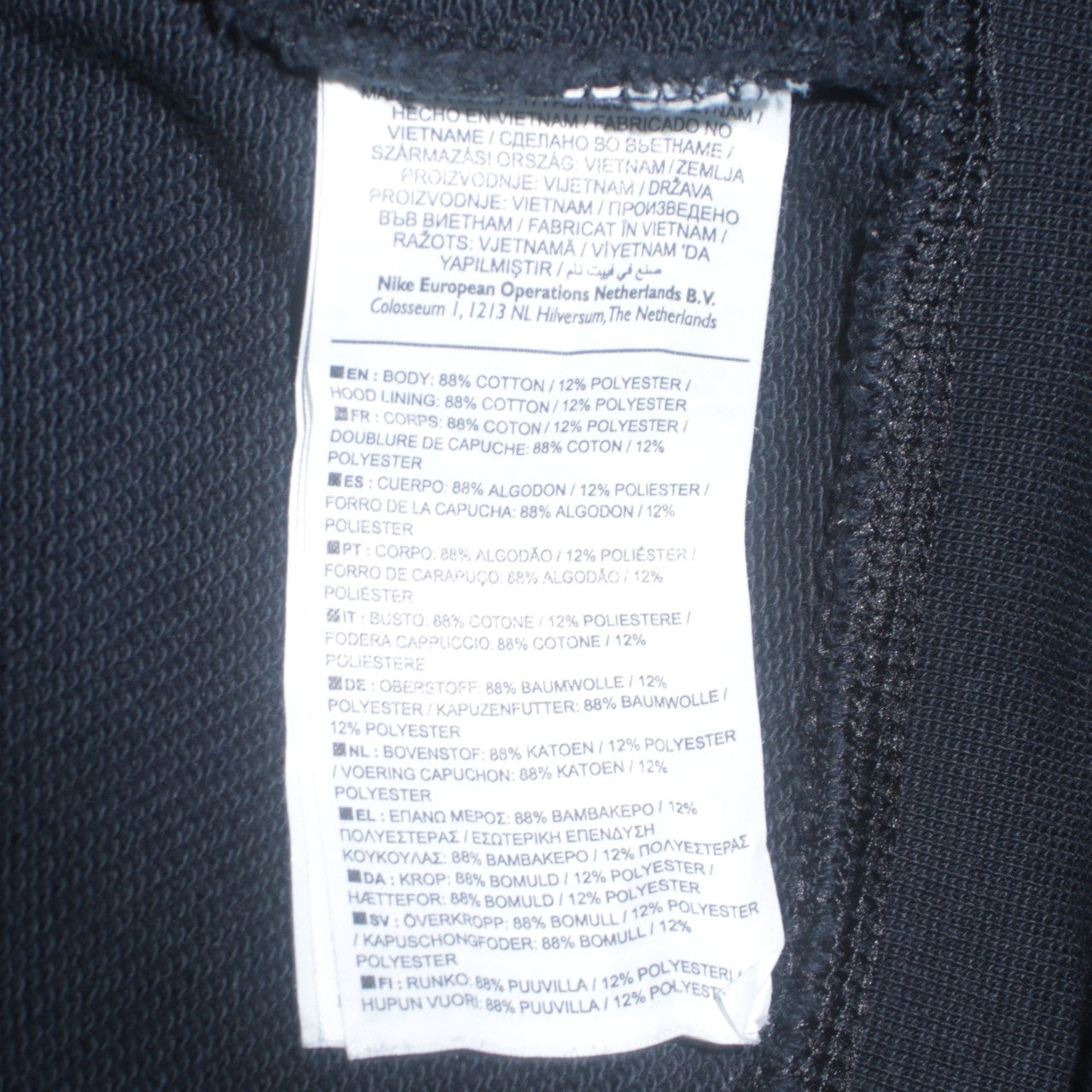 Nike Men's Black Full Zip Hoodie Size M Sportswear Sweatshirt