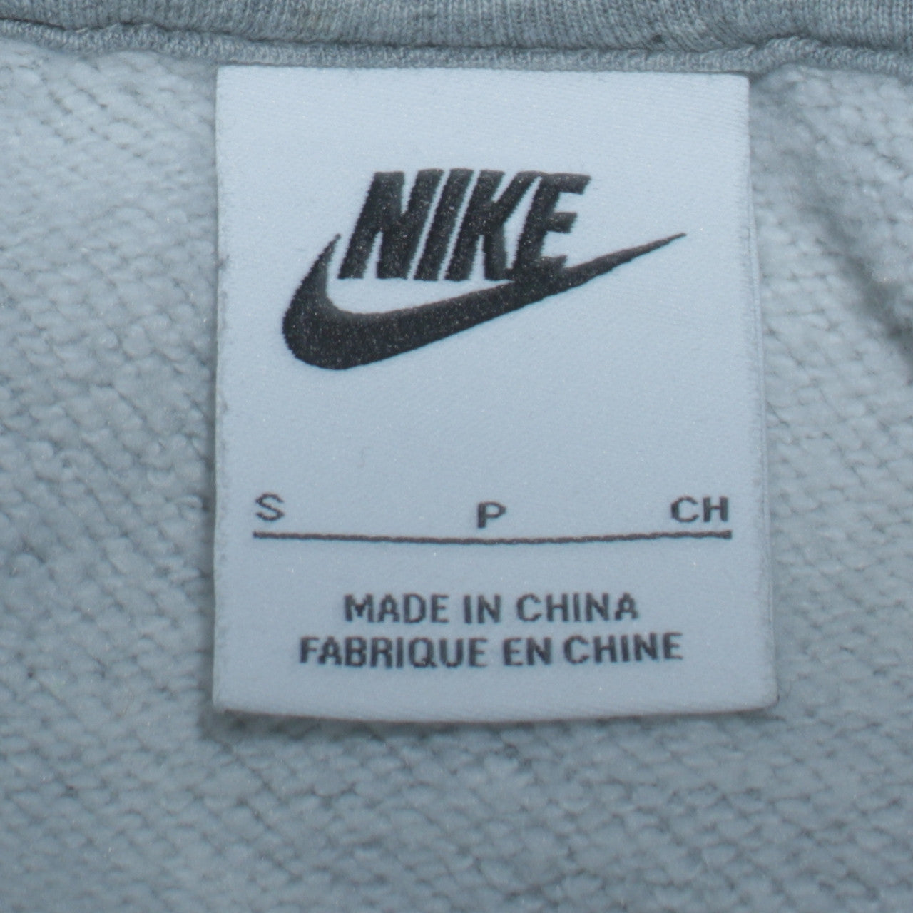 Nike Men's Grey Pullover Hoodie S Regular Fit Fleece Sportswear