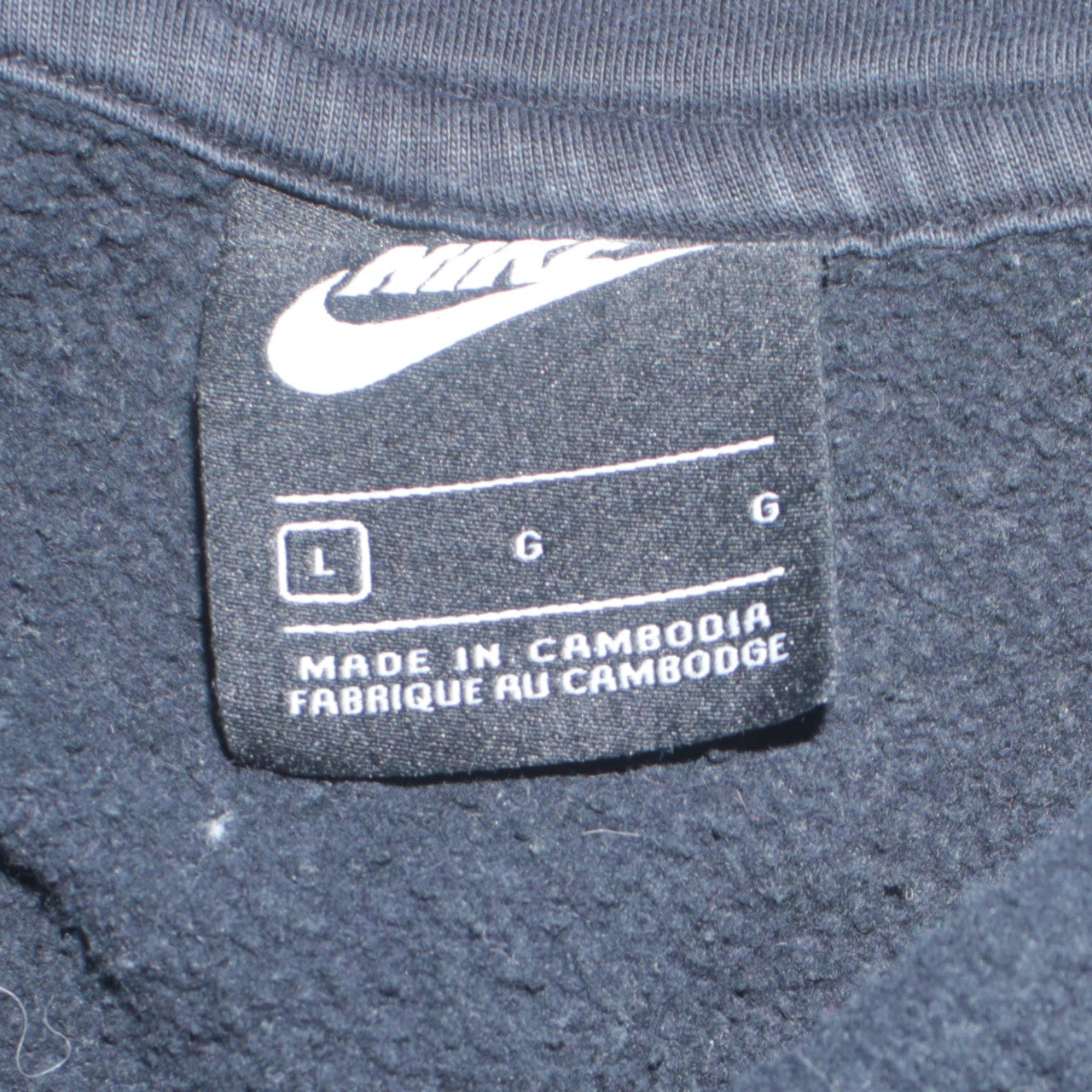 Nike Men's Black Full Zip Hoodie Size L Fleece Sportswear