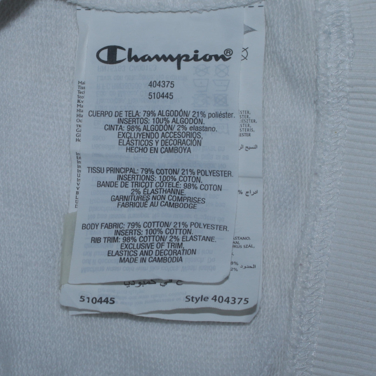 Champion Girls White Pullover Hoodie 15-16 Years Logo Graphic Hooded Sweatshirt
