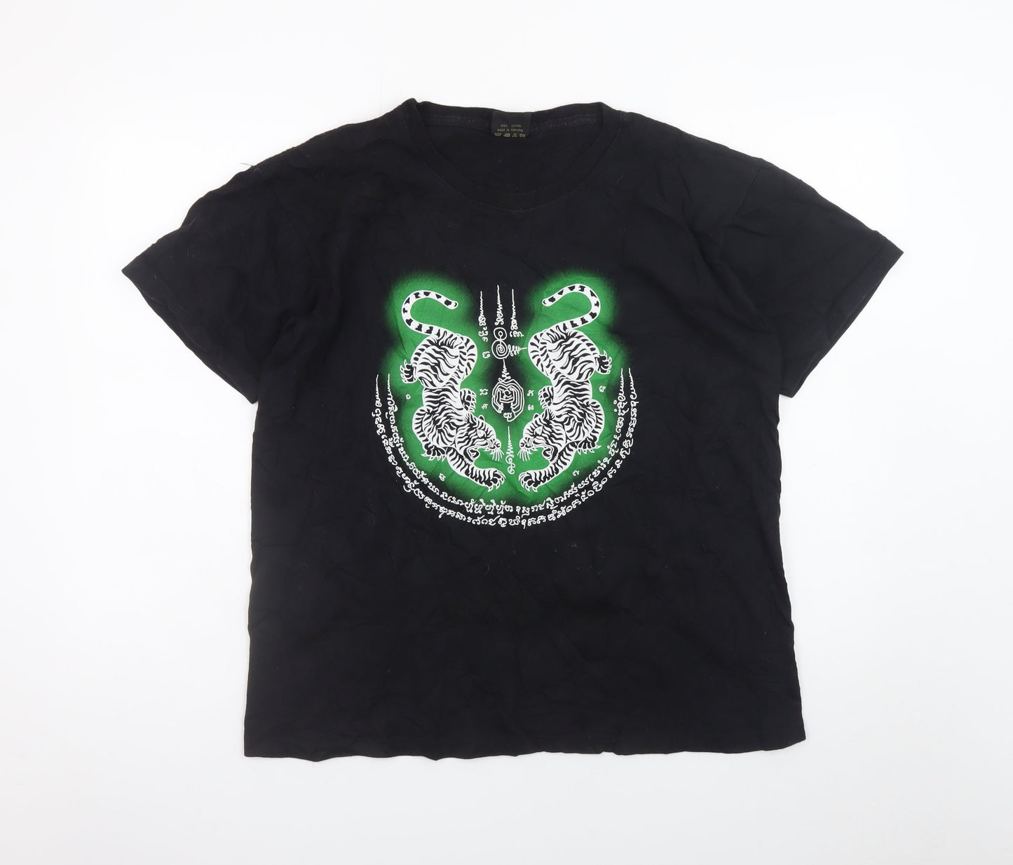 Mr Big Outfitters Men's Black Graphic Tiger Cotton T-Shirt L