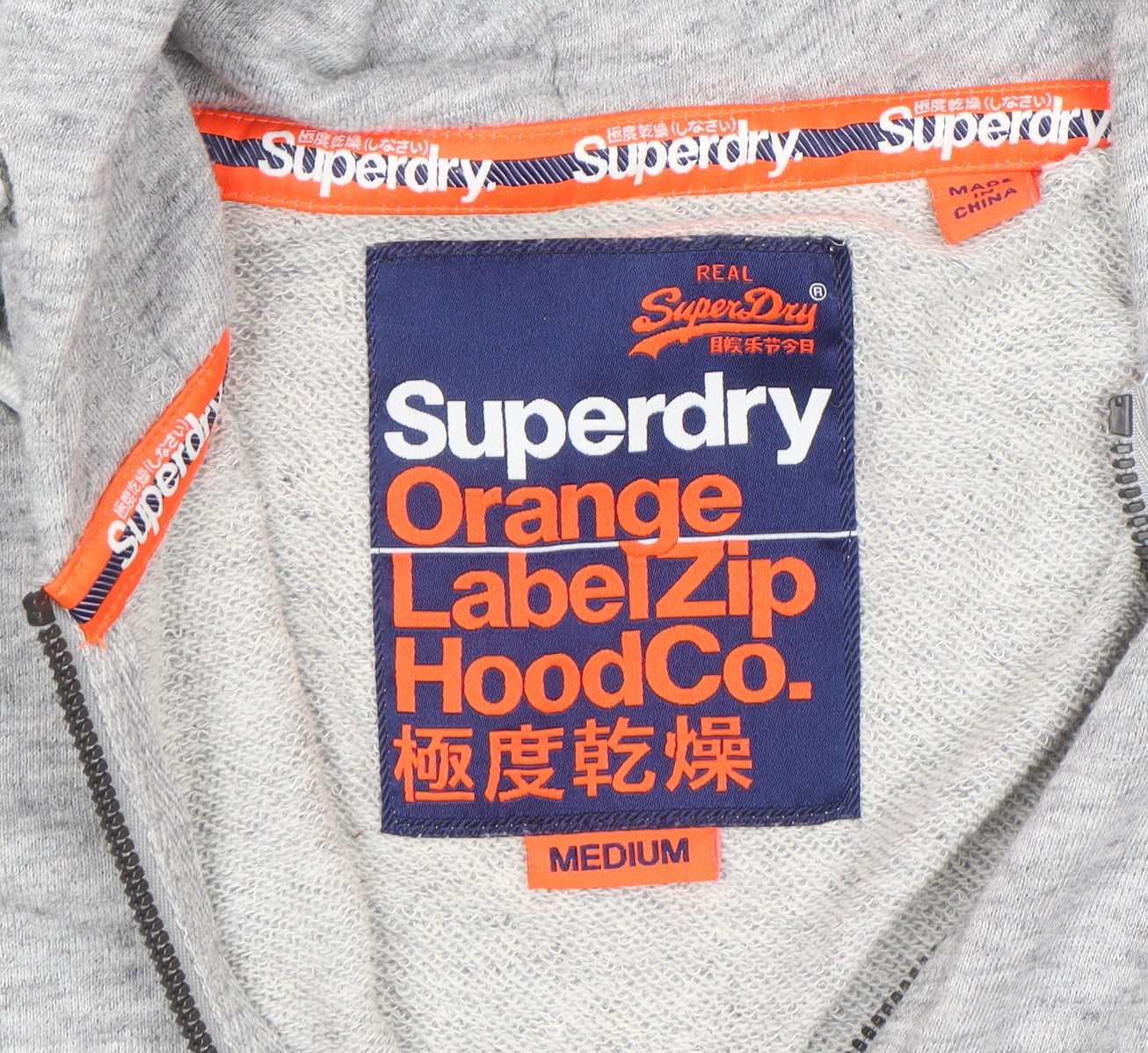 Superdry Men's Grey Full Zip Hoodie Medium Classic Fit