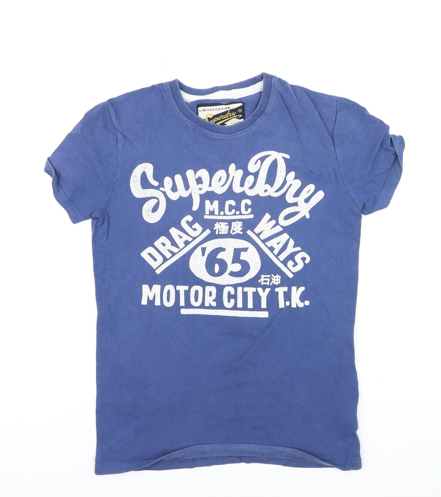 Superdry Men's Blue Graphic Print Slim Fit Crew Neck T-Shirt S