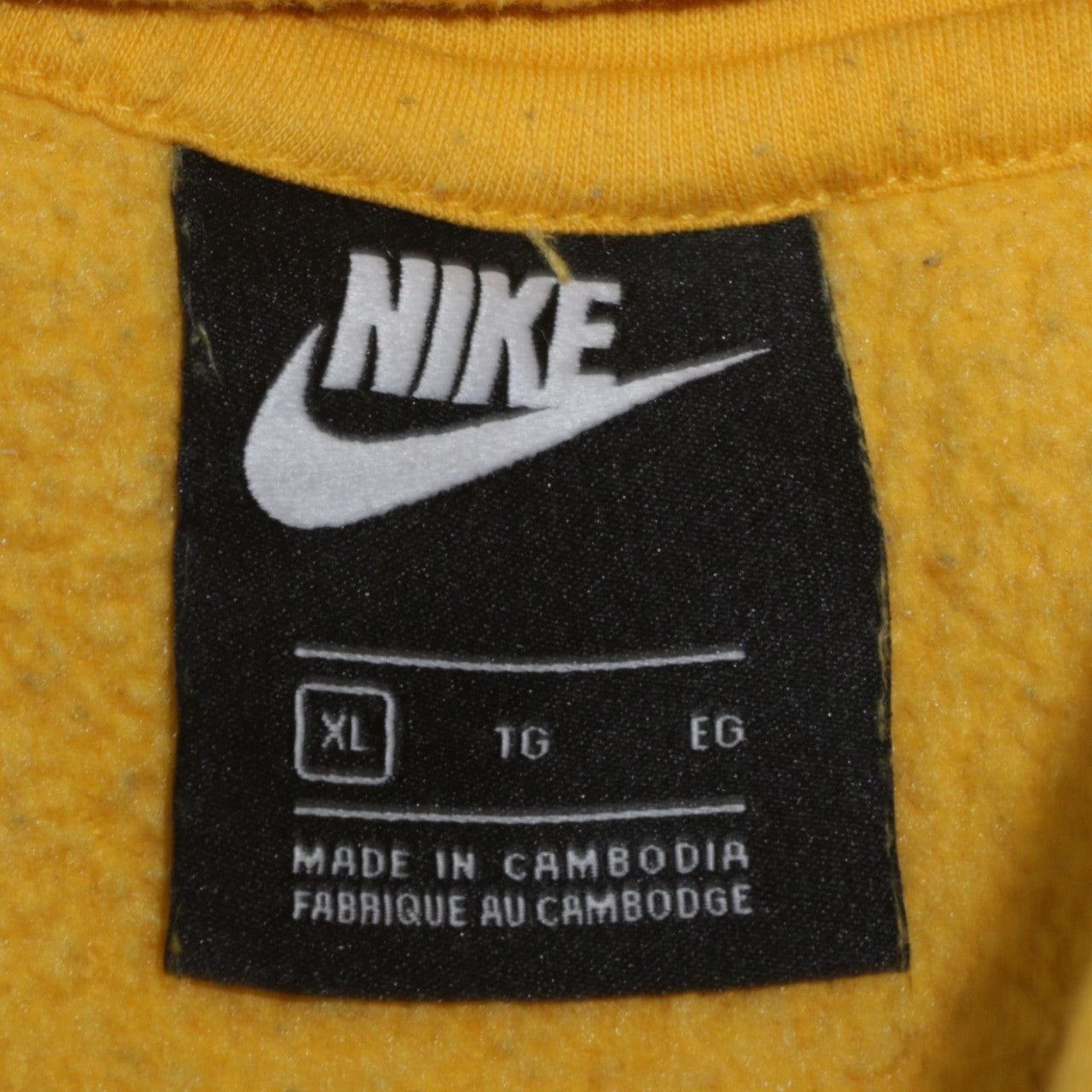 Nike Mens Yellow Pullover Hoodie XL Regular Fit Cotton Blend