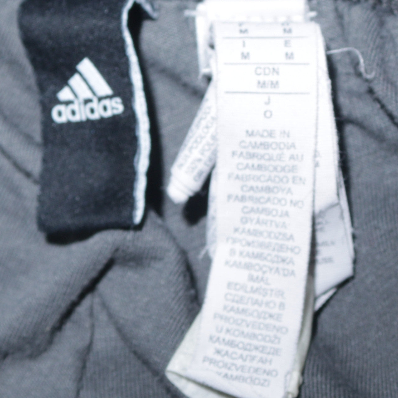 Adidas Men’s Grey Jogger Trousers M Lightweight Sports Pants