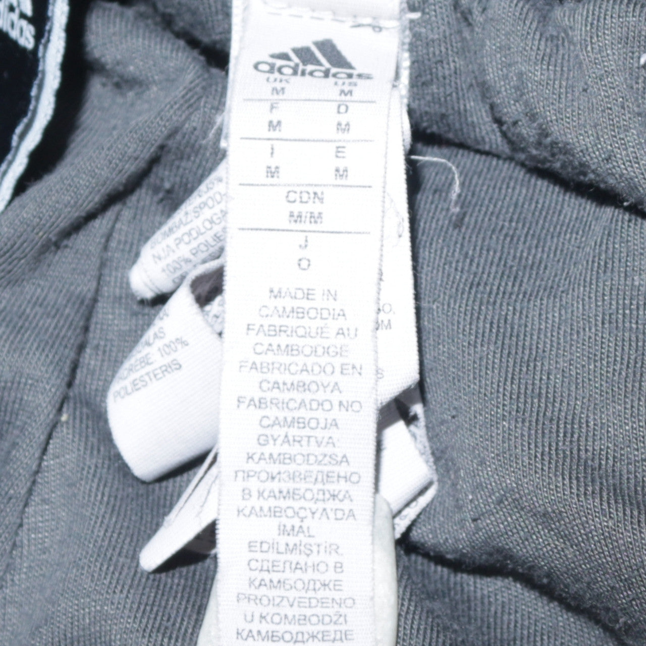 Adidas Men’s Grey Jogger Trousers M Lightweight Sports Pants