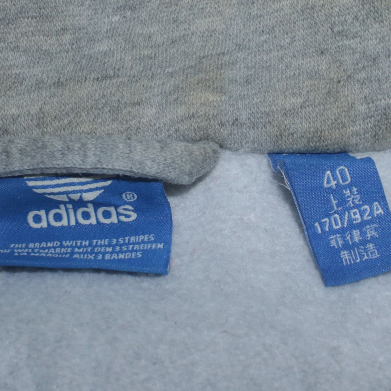 Adidas Women's Grey Full Zip Hoodie Size 12 with Pink Yellow Stripes