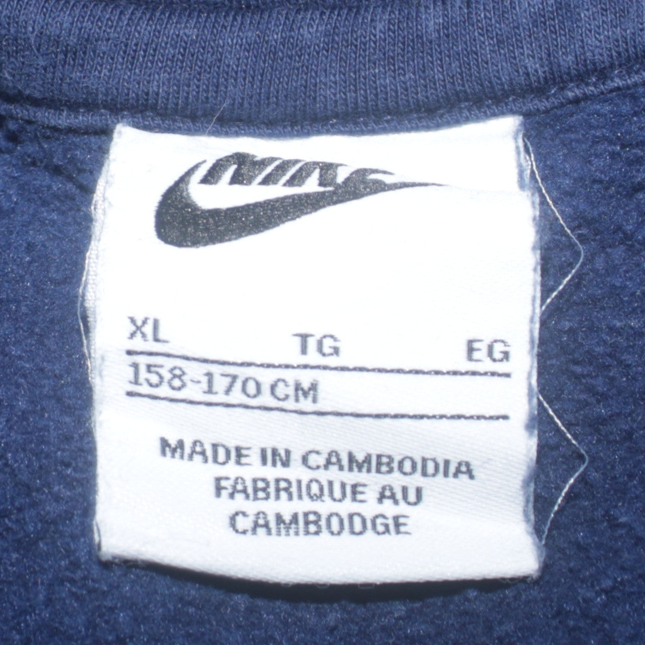 Nike Boys Blue Pullover Hoodie XL 158-170cm Cotton Logo Sweatshirt