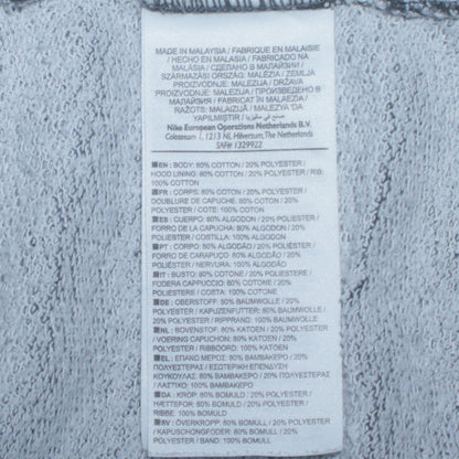 Nike Men's Grey Full Zip Hoodie M Sports Logo Just Do It