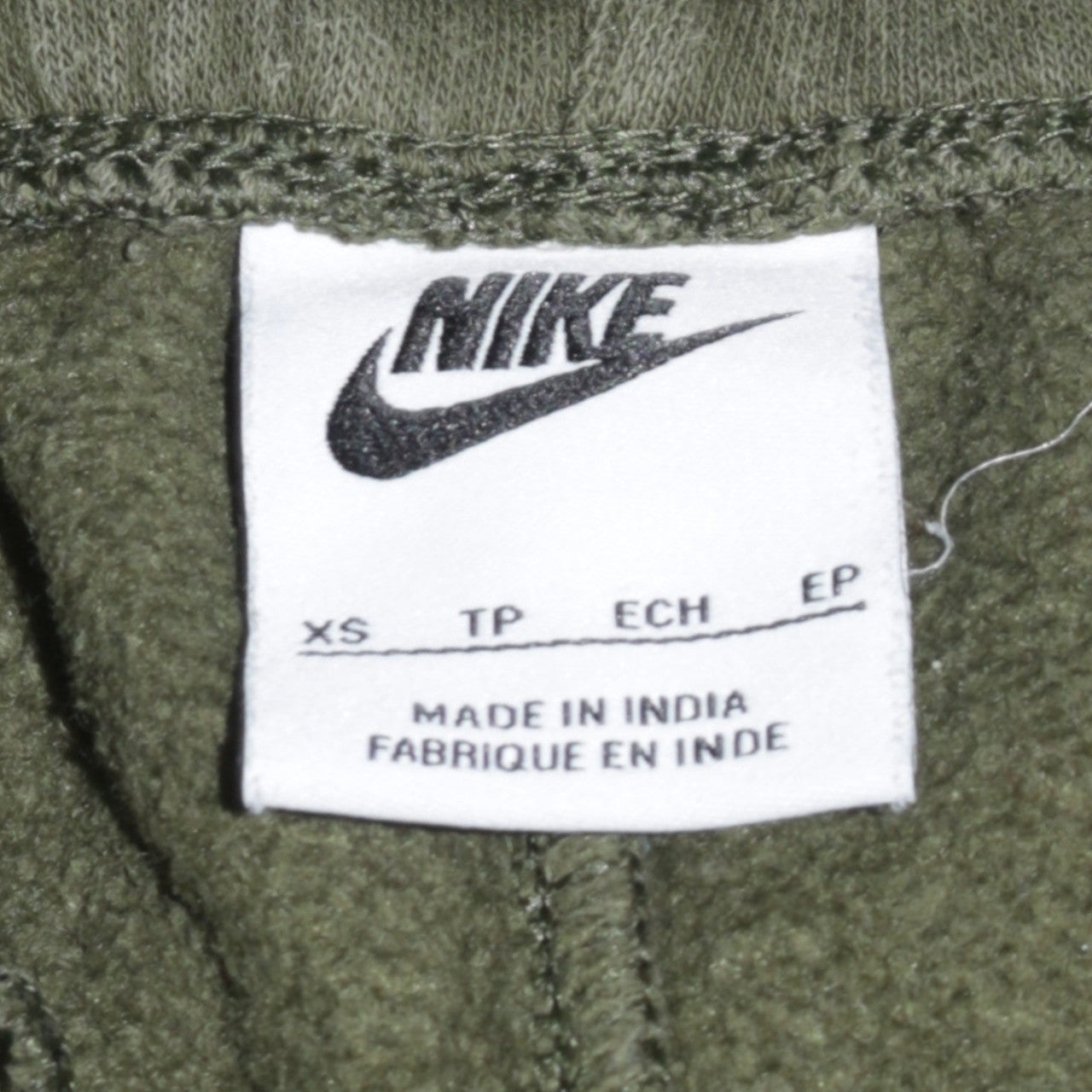 Nike Men's Green XS Jogger Sweatpants Fleece Tapered Fit