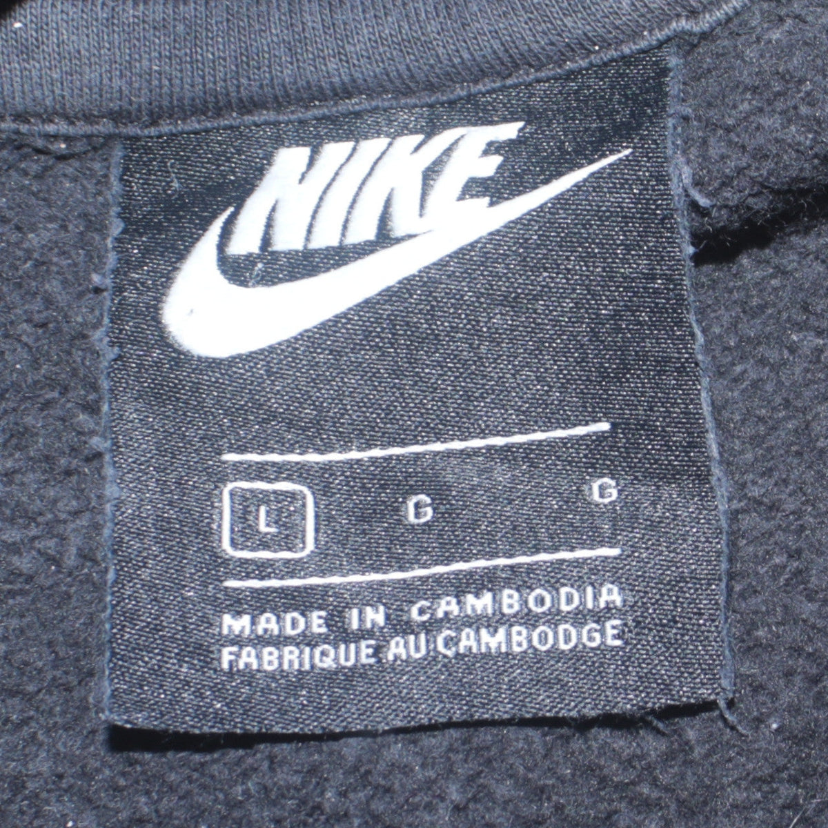 Nike Women Black Large Pullover Hoodie with Logo Pocket