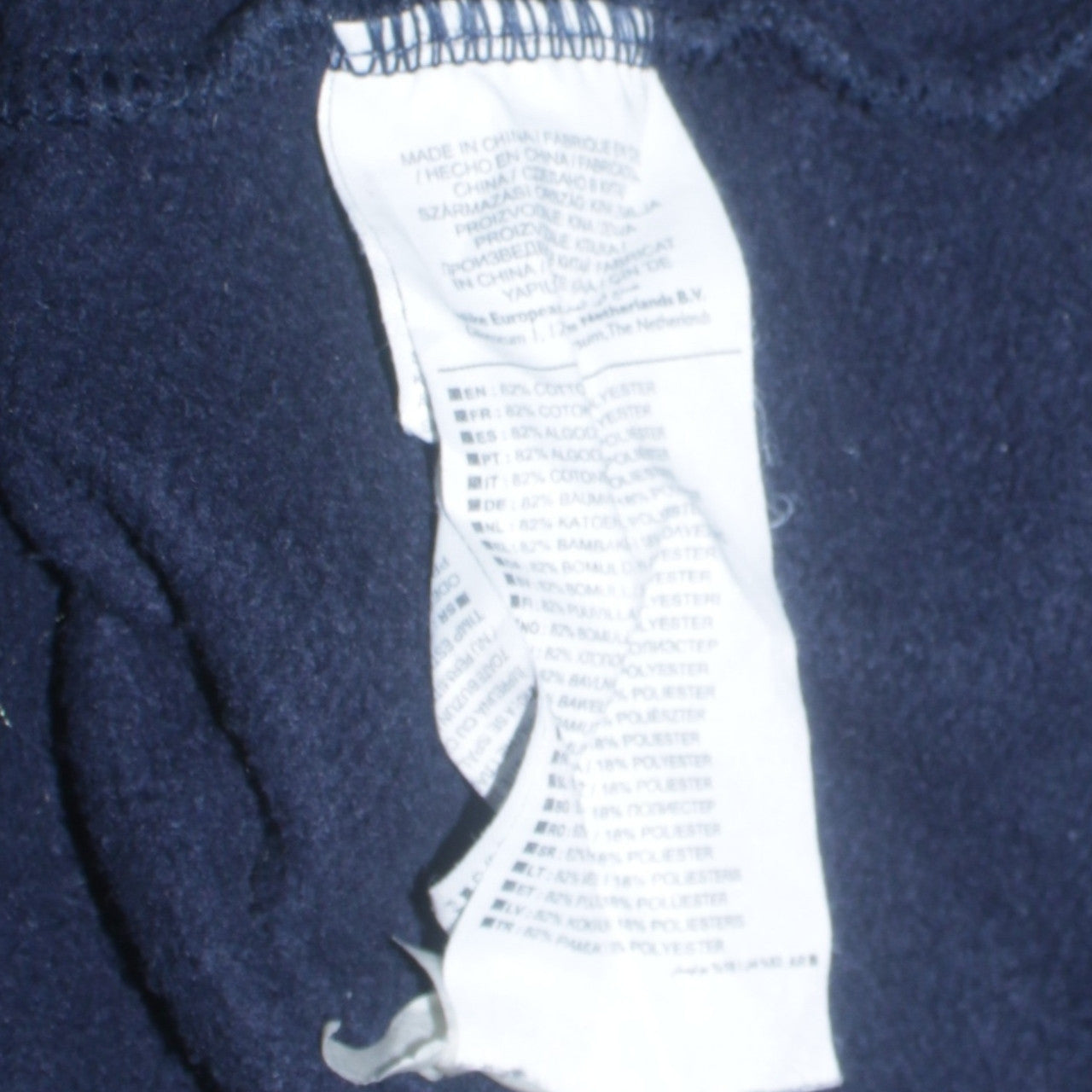 Nike Men's Blue Air 1/2 Zip Sweatshirt 2XL Regular Fit
