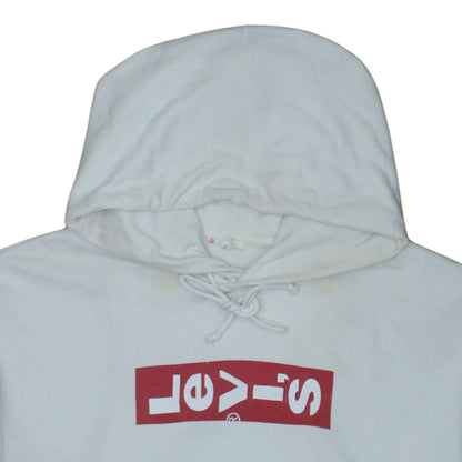 Levi's Womens White Large Pullover Hoodie with Logo Print