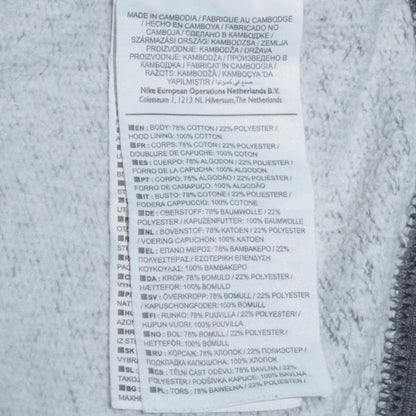 Nike Mens Grey Pullover Hoodie M Regular Fit Fleece Sportswear