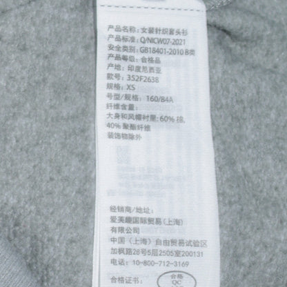 Hollister Unisex Grey XS Pullover Hoodie with Logo Print