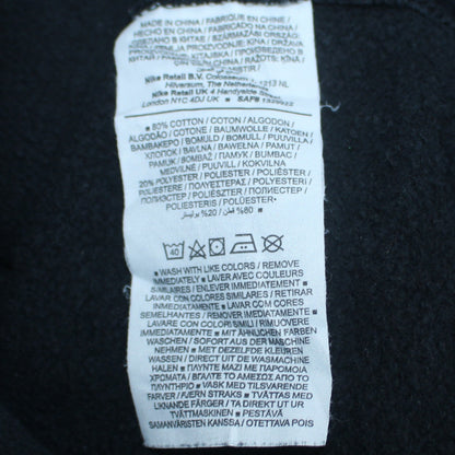 Nike Men's Black Small Crew Neck Pullover Sweatshirt