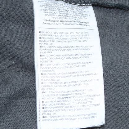 Nike Men's Grey Camouflage Full Zip Hoodie Size M