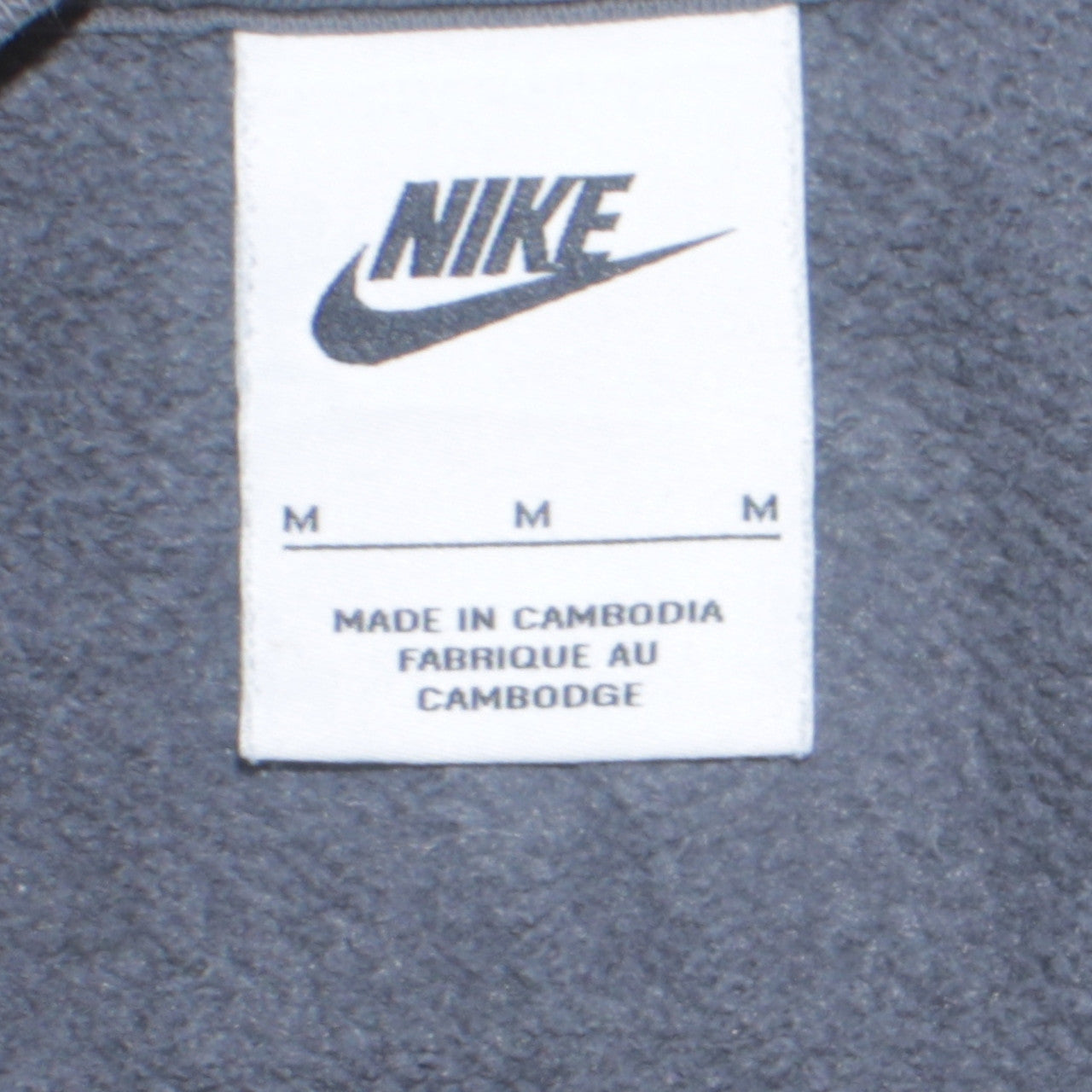Nike Men's Grey Logo Crew Neck Sweatshirt Size M