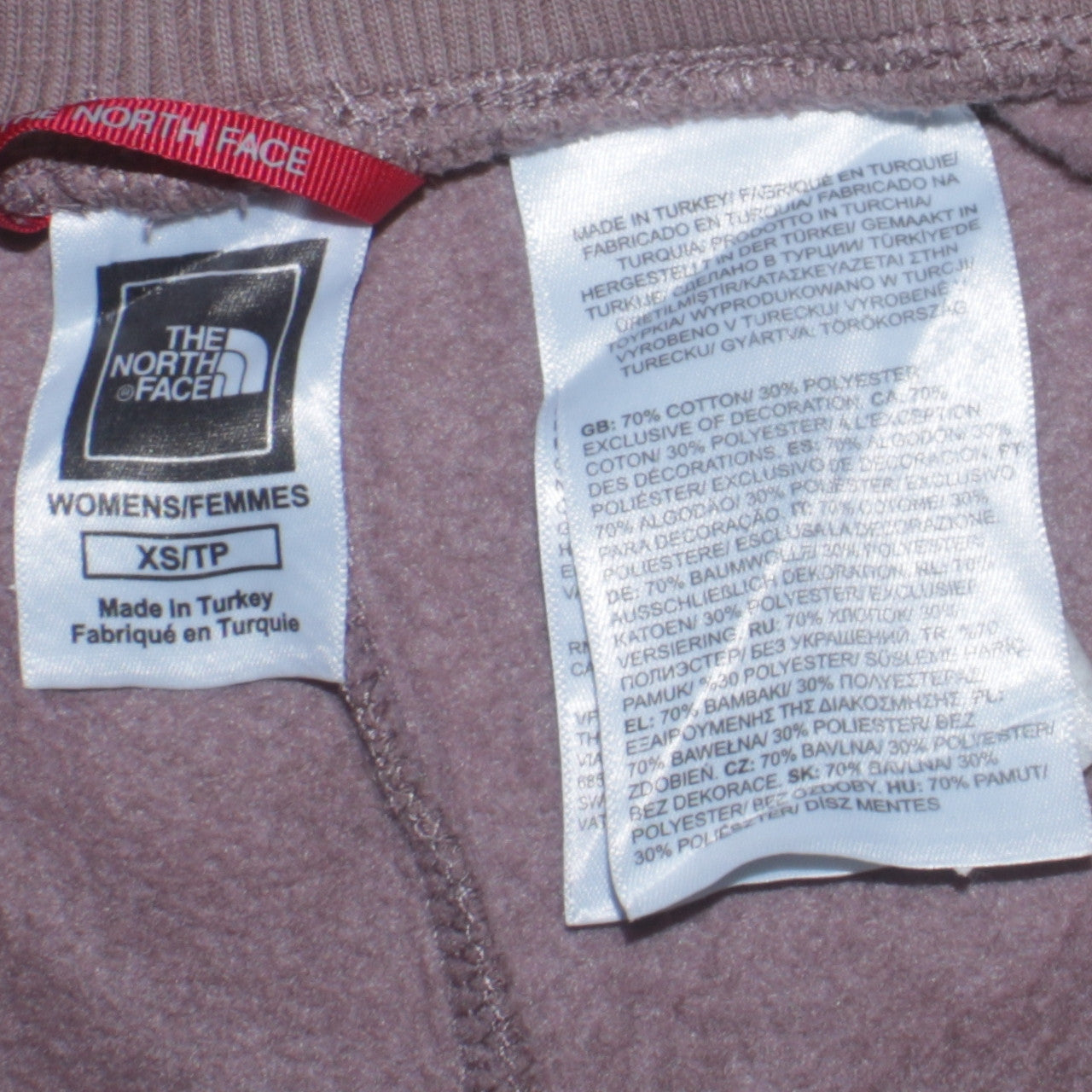 The North Face Womens Brown XS Jogger Sweatpants 70% Cotton
