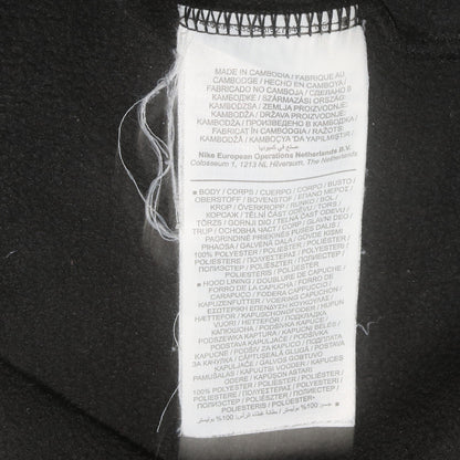 Nike Men’s Black Hooded Fleece Full Zip Jacket Size M