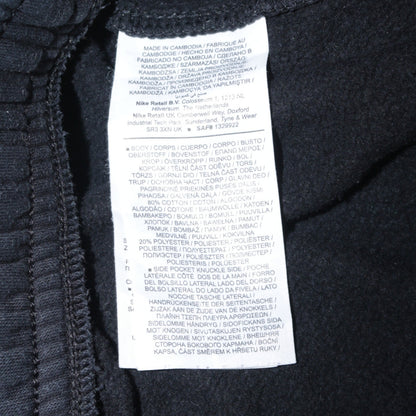 Nike Men's Black Fleece Sweatpants L Casual Comfort Joggers