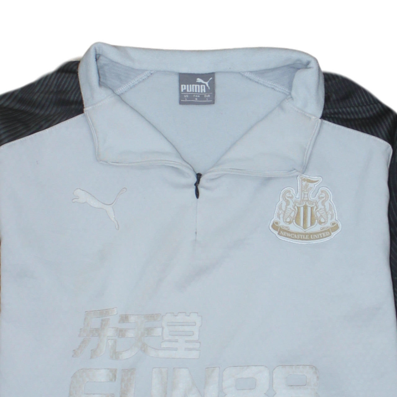 Puma Men’s Grey 1/4 Zip Newcastle United Sweatshirt L