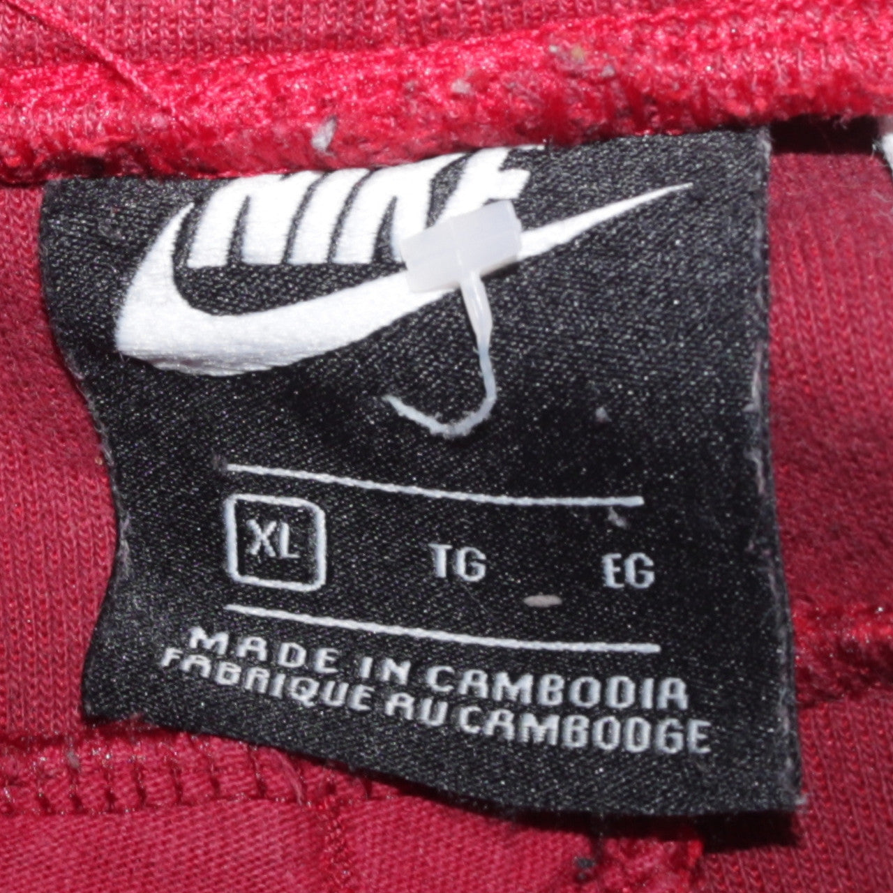 Nike Men's Red XL Sweat Shorts Activewear Cotton Blend Drawstring