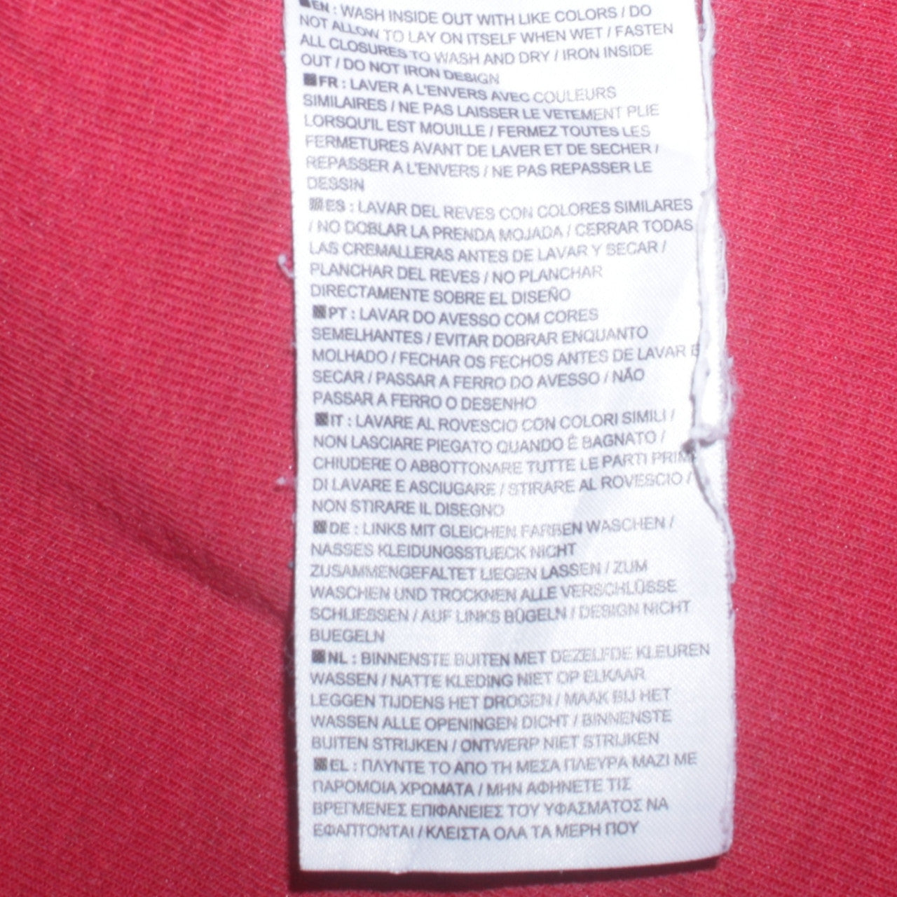 Nike Men's Red Full Zip Hoodie XL Sportswear Sweatshirt