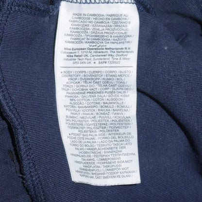 Nike Men's Blue Small Jogger Sweatpants Cotton Blend Activewear