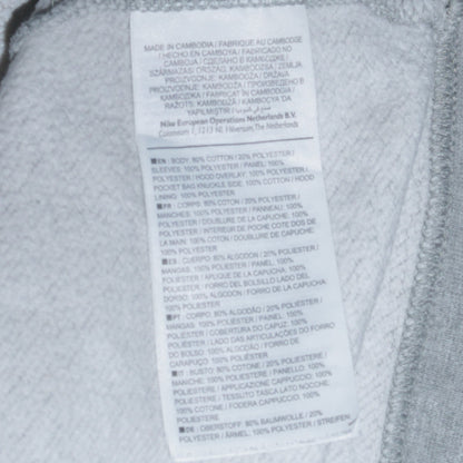 Nike Men's Grey Full Zip Hoodie L Lightweight Sportswear