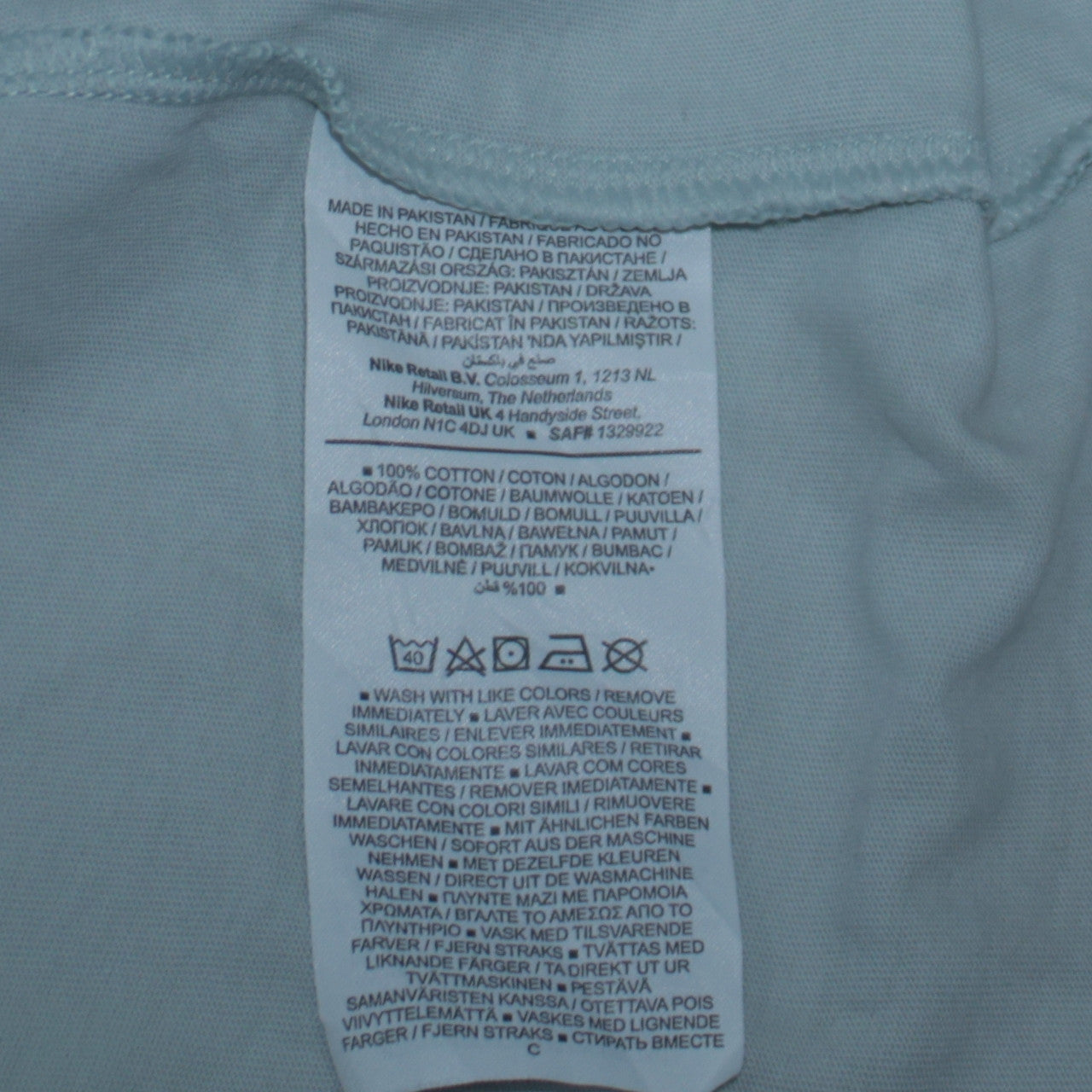 Nike Men's Grey Logo Short Sleeve Crew Neck T-Shirt Size L