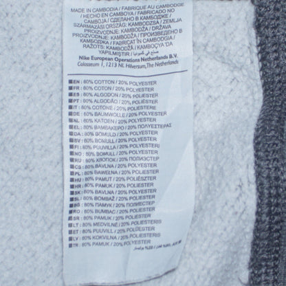 Nike Men’s Grey Crew Neck Pullover Sweatshirt Size M