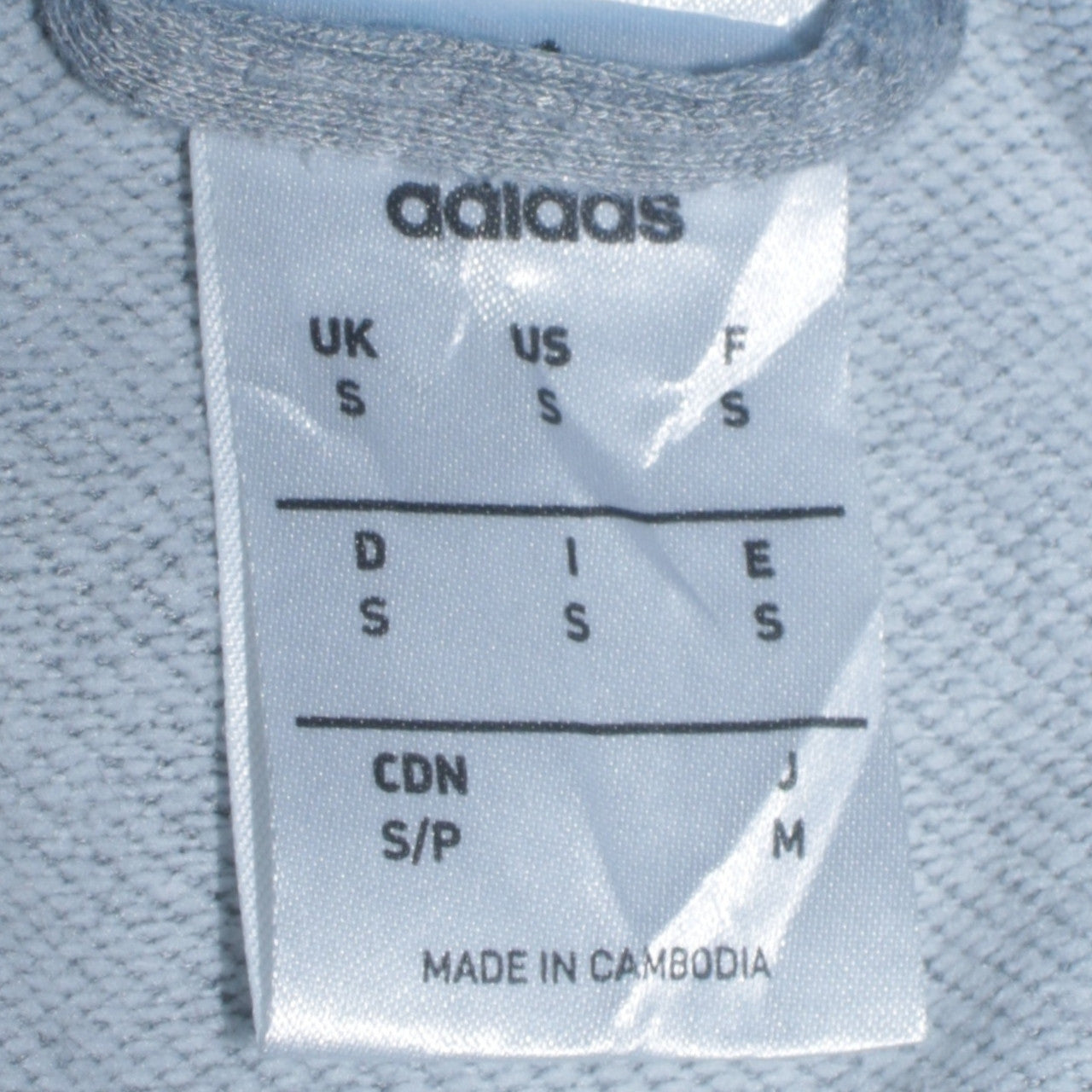 Adidas Men's Grey Full Zip Hoodie Size S Regular Fit Sportswear