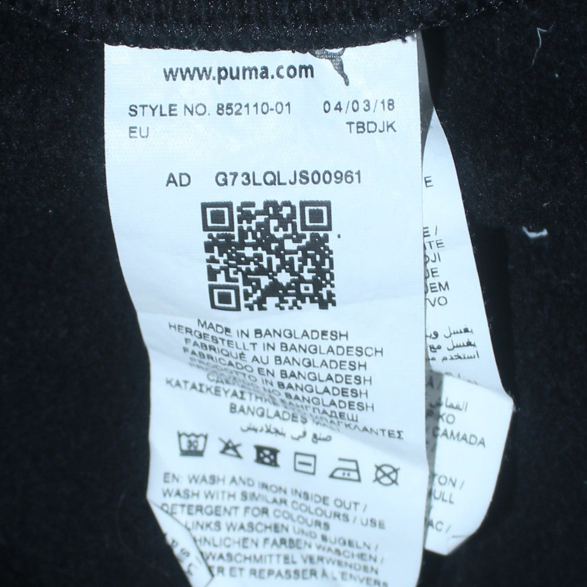 Puma Boys Black XL Crew Neck Pullover Sweatshirt with Logo Print