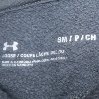 Under Armour Men's Grey Pullover Hoodie Small Loose Fit Sportswear