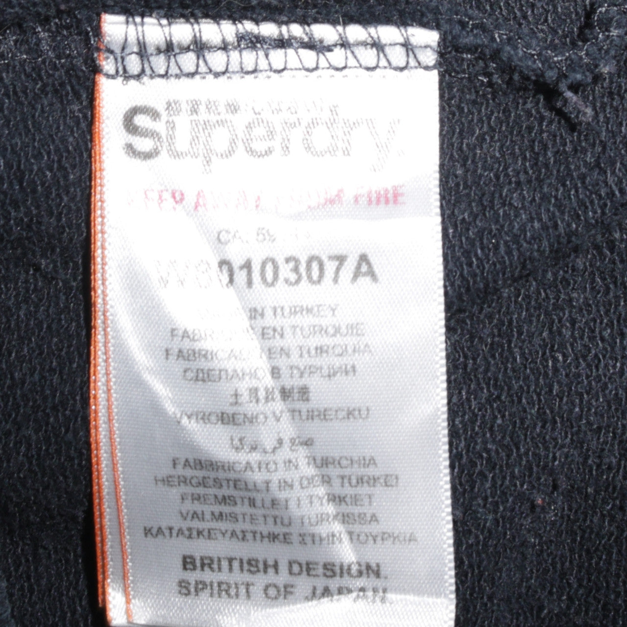 Superdry Womens Black Size 14 Hooded Sweatshirt Dress Logo Glitter Long Sleeve Casual