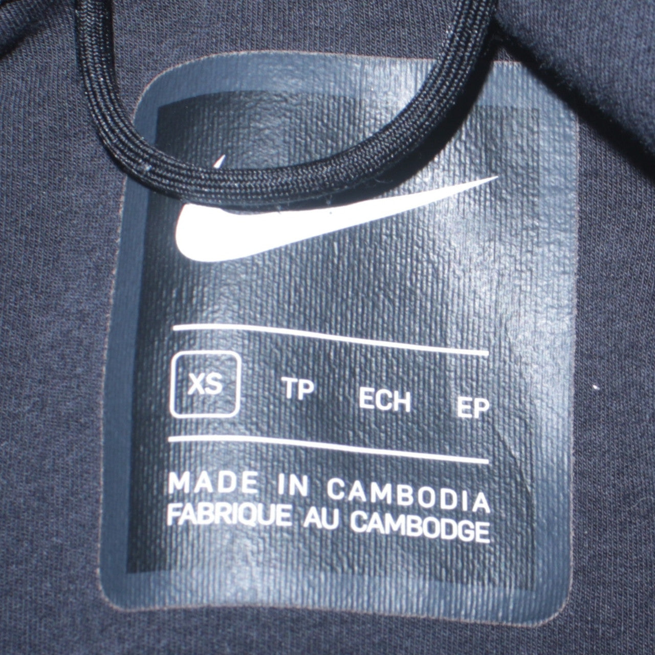 Nike Men's Black Full Zip Hoodie XS - Lightweight Sportswear