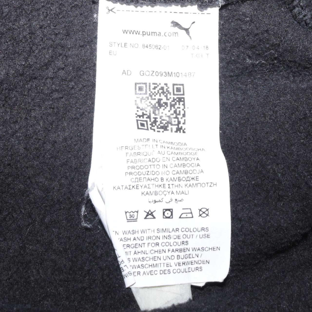 Puma Men's Black Pullover Hoodie L Regular Fit Sportswear