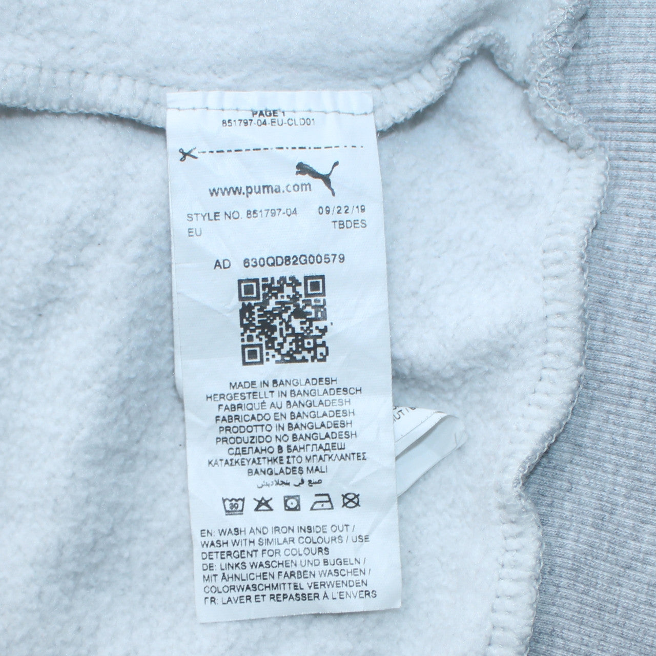 Puma Women’s Grey Pullover Hoodie Size XXL Relaxed Fit Casual