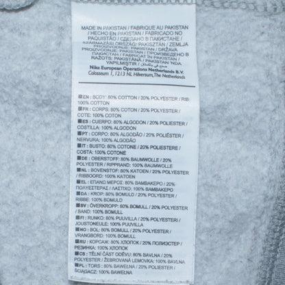 Nike Women Grey Just Do It Crew Neck Pullover Sweatshirt Size M