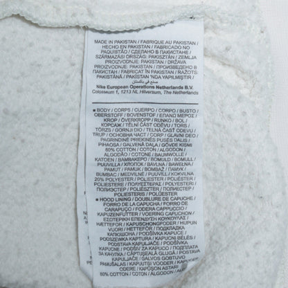 Nike Women's Ivory Pullover Hoodie Small Cotton Blend Sweatshirt