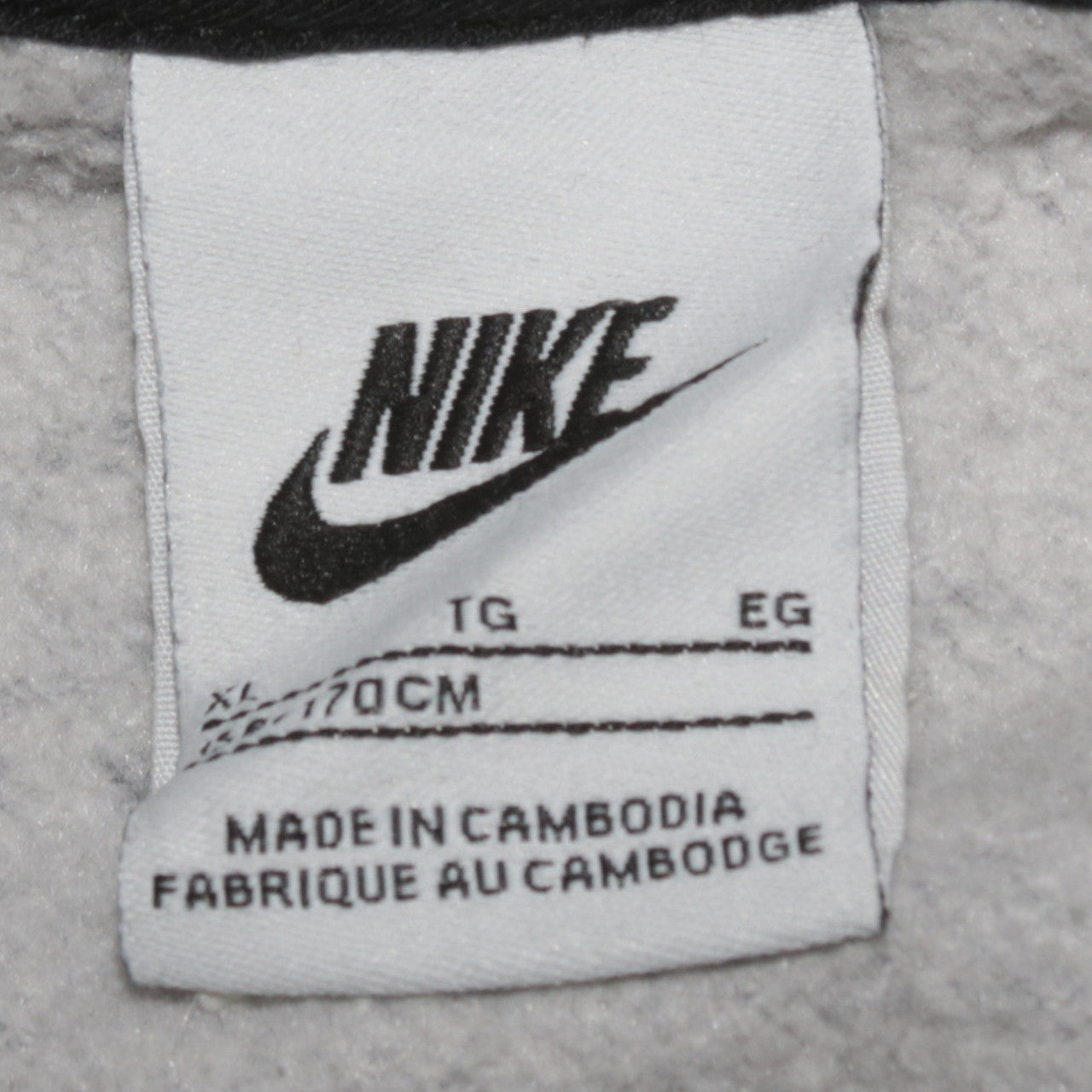 Nike Boys Black Full Zip Hoodie XL 170cm Fleece Geometric Design