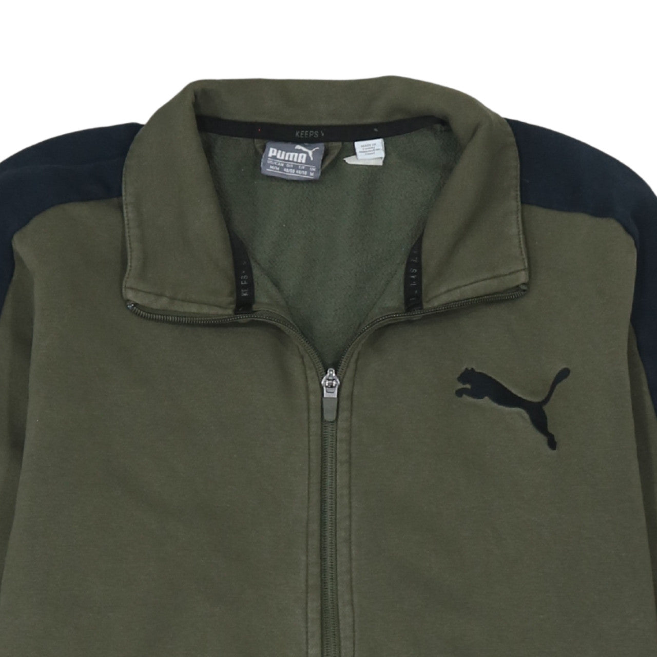 Puma Men’s Green Full Zip Sweatshirt M Regular Fit