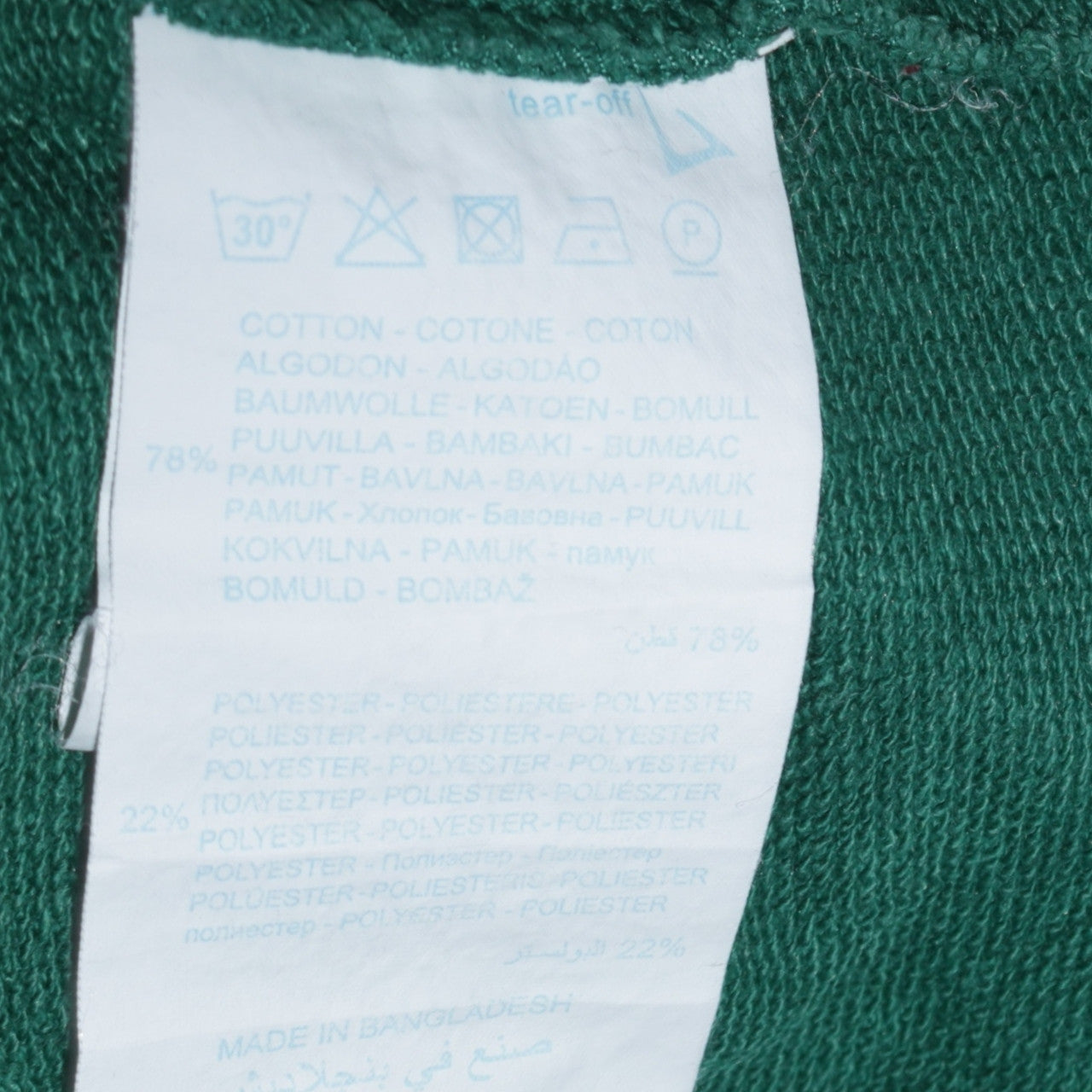 Champion Mens Green Medium Crew Neck Pullover Sweatshirt