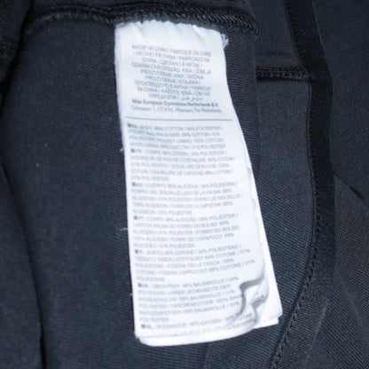 Nike Men's Black Full Zip Hoodie Medium Regular Fit