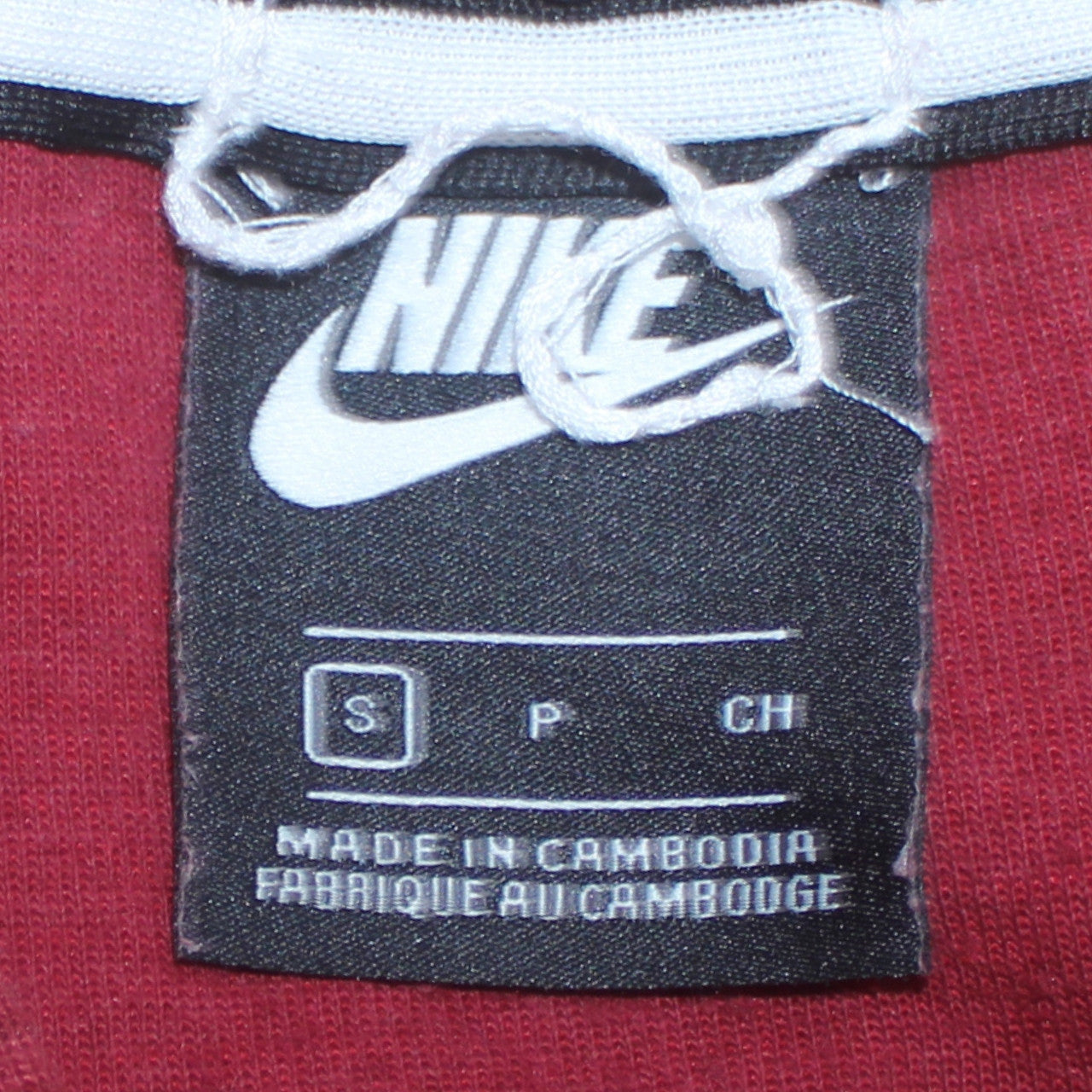 Nike Men's Red Full Zip Hoodie Small Lightweight Cotton Blend