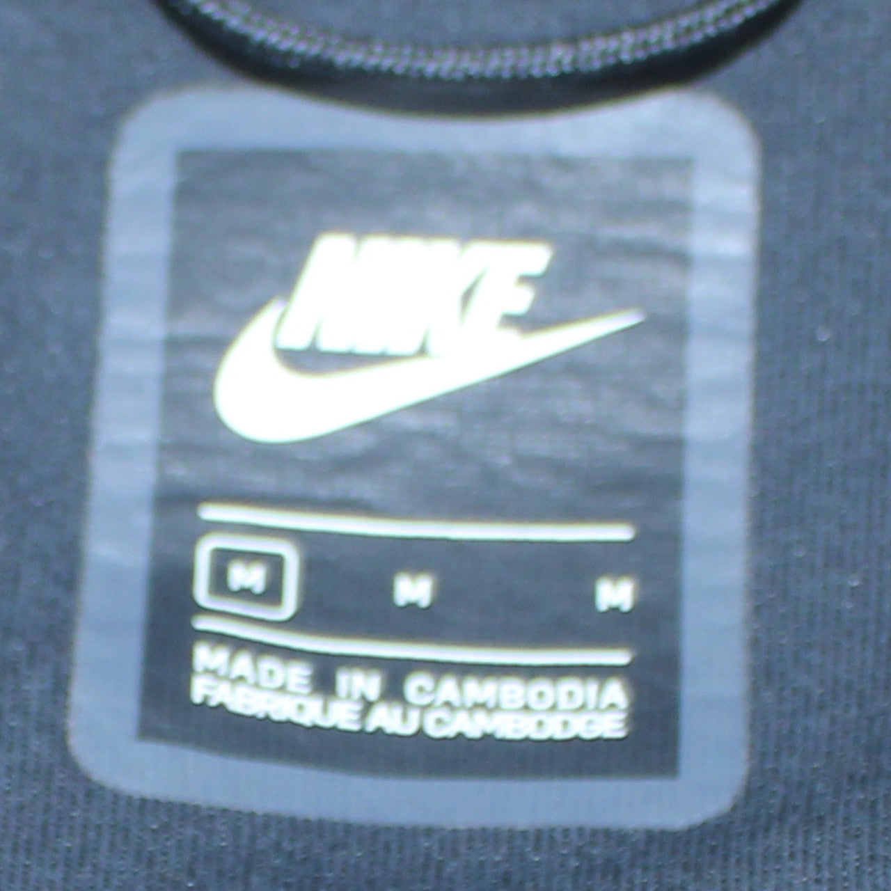 Nike Men's Black Full Zip Hoodie M Sportswear Cotton Blend